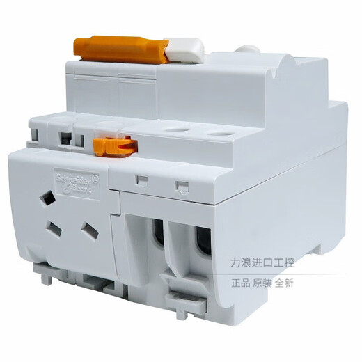 施耐德电气（SCHNEIDER ELECTRIC）漏电断路器保护器9230占4位置 2P C20A EA9RN2C2030CA
