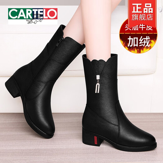 Cartelo Crocodile (Cartelo) Top Cow Wide Martin Boots Botas Madre de mediana edad Zapatos de cuero genuino genuinos 2025 Nuevas botas de tubo de otoño e invierno GQ9716-2 Negro Single 35 35