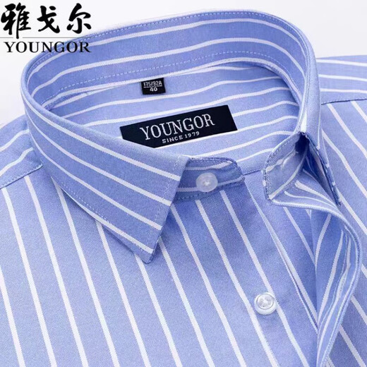 GY Yager pure cotton short-sleeved shirt men's business formal wear casual loose work work clothes without ironing men's shirt DX6636 38