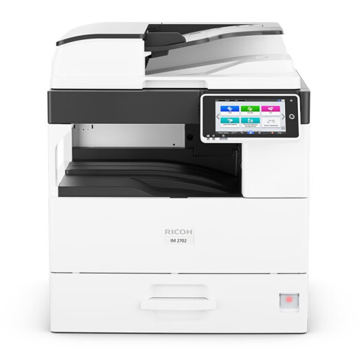 理光M2700/M2701/M2702打印机A3A4复印机复合机黑白激光多功能一体机商用打印办公扫描 IM2702(自动双面无线WIFI) 官方标配+一层纸盒(PB2030)