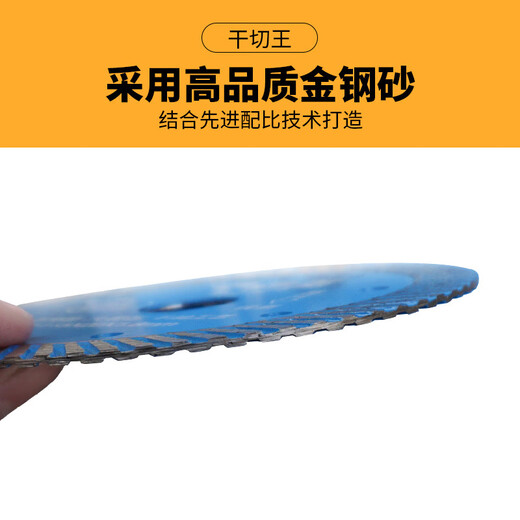 Sailoto stone saw blade marble granite stone dry cutting angle grinder diamond cutting blade 13 pieces packed with 6 points and 4 pieces