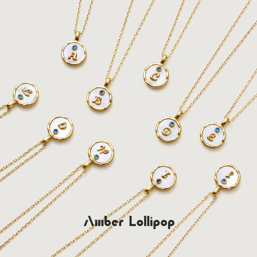 Amber Lollipop Zhang Jie's same style mother-of-pearl necklace for women light luxury letter clavicle chain anniversary birthday gift for girlfriend and wife golden brand-A