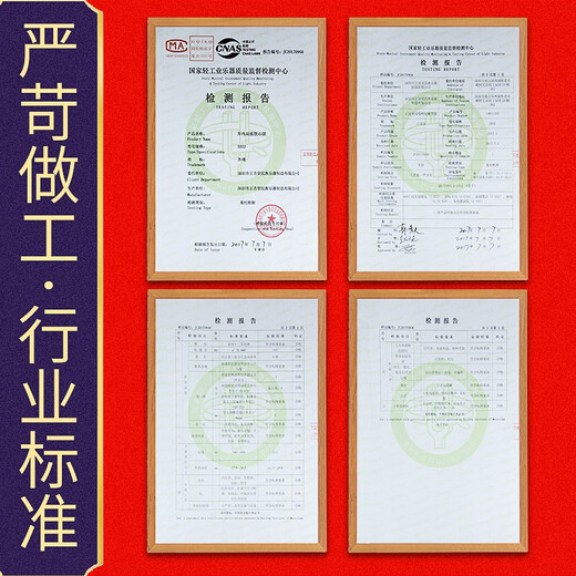 正音堂葫芦丝乐器初学小学生成人专业演奏七孔紫竹管葫芦丝 防摔c调+降b调（紫竹管）