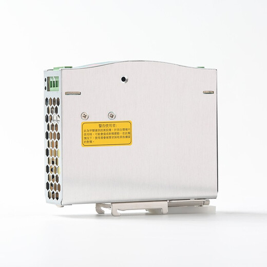 Taiwan MEAN WELL EDR 75w industrial DIN rail switching power supply EDR-75-24 24V3.2A output