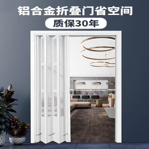 Jinkaidun aluminum alloy folding door kitchen bathroom invisible partition telescopic door balcony sliding door without floor rail custom sliding door red rosewood