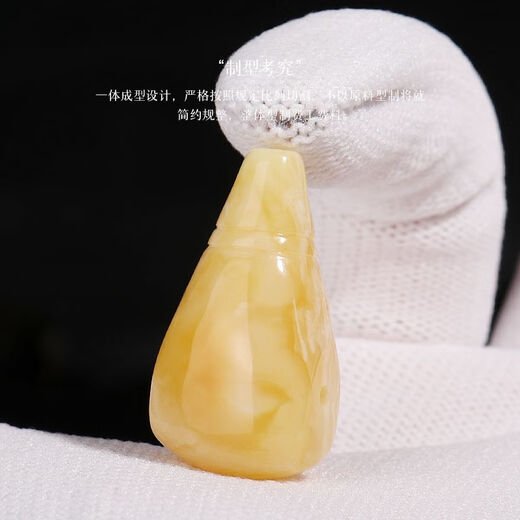 Shi Yuji 9A grade Russian material beeswax three-way Buddha head Buddhist beads accessories amber Rudraksha bracelet accessories natural 9A grade three-way beeswax set loss momentum (free beads)