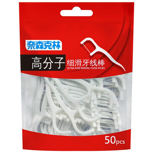 
Naisenklin Polymer fine-sliding floss stick 50 pieces/bag x6 bags Total 300 pieces Ultra-fine care cleaning toothpick picking stick