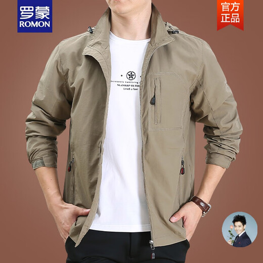 Romon Herrenjacke Frühlings- und Herbstjacke Herren Lose großer Frühlings- und Herbstkleidung im Freien im Freien im Freien Frühling und Herbst Herren Top 9898 [Military Green] Abnehmbarer Hut-No zusätzlicher Preis plus Samt 4xl