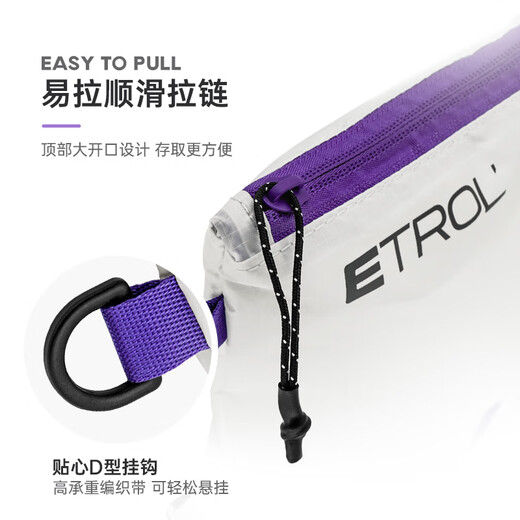 Etrol's Water Travel Storage Bag Passport Passport Bag ID Bag Ultra Light Desgaste Resistente de ropa de lavado y escombros Conjunto de dos piezas-Crescent White [L+XL]