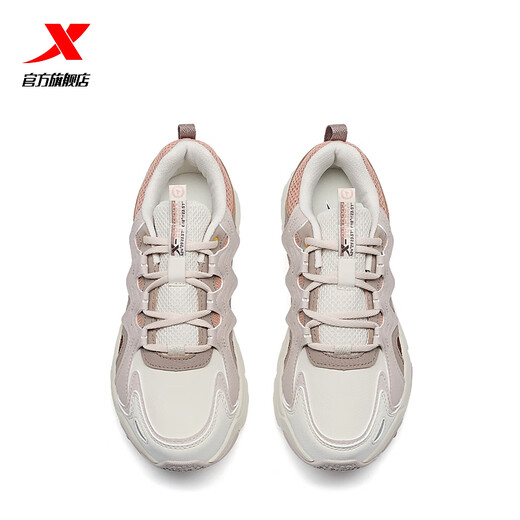 Xtep store same style Cat Claw 3.0 outdoor functional shoes for women lightweight versatile thick sole increased height 976418170013 tea white/cold tea brown 37