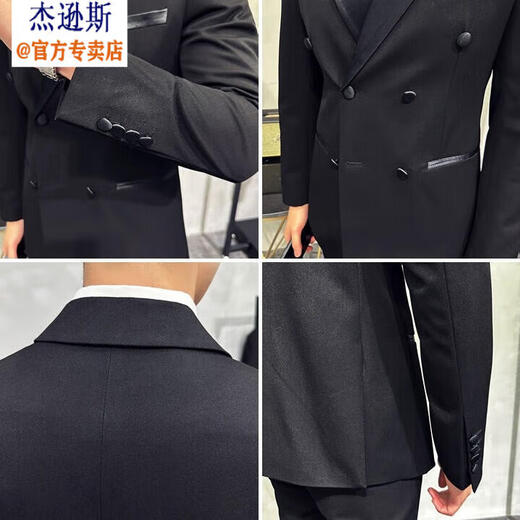 Jason's high-end double-breasted suit, groom's suit, gentleman's business formal suit, tuxedo host banquet dress, black (suit + pants) 2XL
