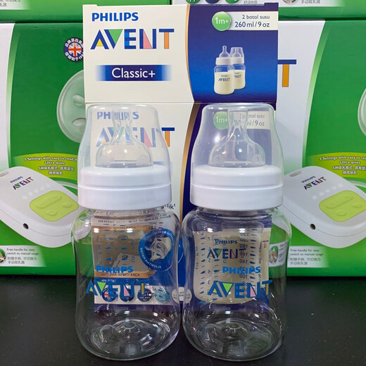 
AVENT Philips AVENT Classic Wide Diameter Bottle Plastic Classic Newborn Anti-fall Baby Bottle PA Material 260ml Single PP Material SCF693