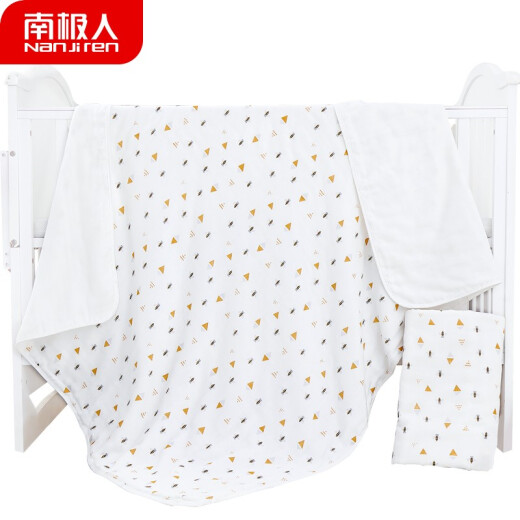 Nanjiren baby blanket gauze quilt bath towel wrapped towel quilt children's air conditioning quilt summer cool quilt bedding 120*150 little bee