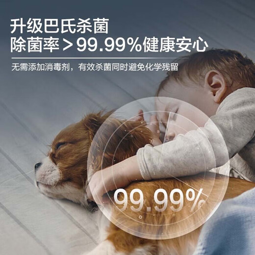 Haier Drum Waschmaschine 8 Kilogramm Jin [Jin ist gleich 0,5 kg] Ultradünner Haushalt Vollautomatischer Waschmaschinen Großrohrdurchmesser Elution Machine Pasteurisierungs Aromatherapie Wasch- und Schutz Doppelsprüh