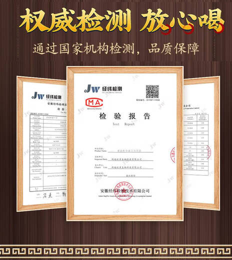 北京同仁堂玉米须桑叶茶葛根栀子青钱柳叶山楂牛蒡根橘皮决明子老年人养生茶 1袋体验装