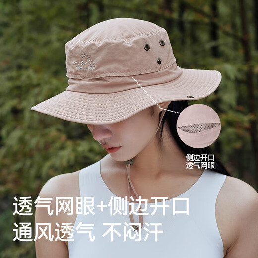 Pelliot outdoor sun protection hat spring and summer fisherman mountaineering hat men and women folding sunshade travel fishing hat 1622 khaki