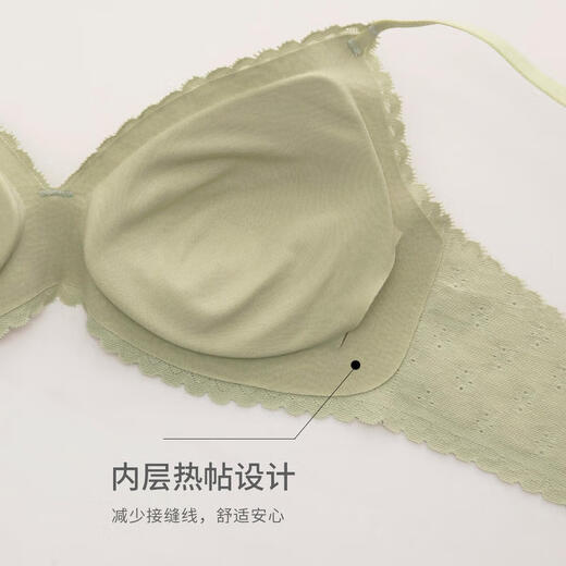Wacoal [same style in the mall] Integrated molding, traceless comfortable, round and lightweight bra without steel rings WB1050 Black L
