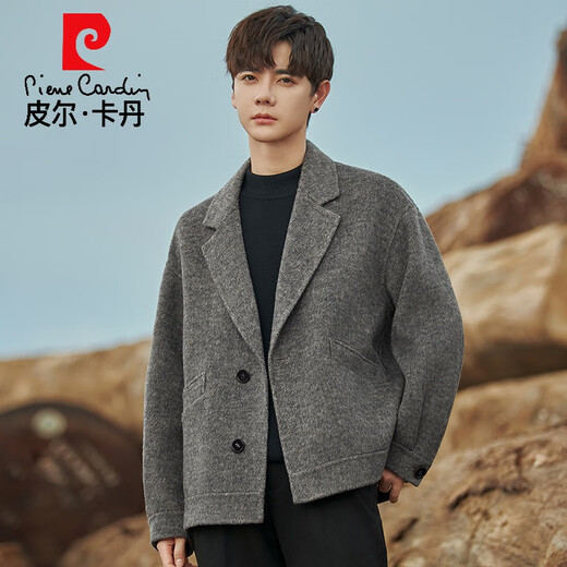 皮尔卡丹双面羊毛呢子西装外套男秋冬季加厚高级感韩版短款大衣高级感西服 灰色 M 170