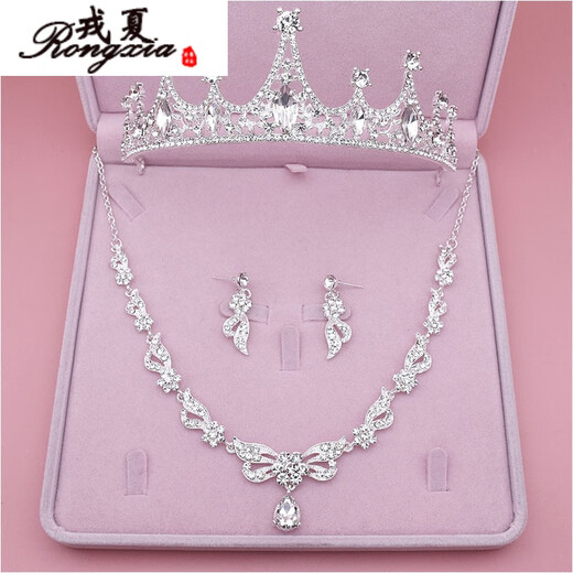 Bridal tiara three-piece crown necklace set wedding fairy hair accessories wedding accessories Korean style L three-piece set ear clip
