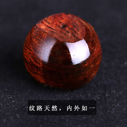 妍韵珠宝精品6MM黄花梨手串正品108颗虎斑纹把件文玩念珠男女士佛珠手链