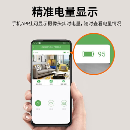 超高清4K小巧型无线摄像头家用免插电手机远程监控无线wifi针摄头 全景广角180度拍摄+WiFi版 32G内存卡(循环保存录像约8天)
