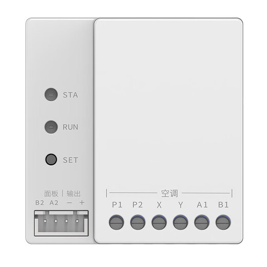 Zhonghong VRF air duct machine Bluetooth mesh air conditioning smart controller Little Superman central air conditioning gateway thermostat air duct machine controller-Mitsubishi Heavy Industries