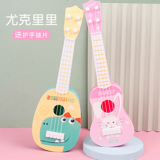 Shanbeido thinks I am a child ukulele beginner who can play the piano early education guitar toys baby music enlightenment customization red infinite play version