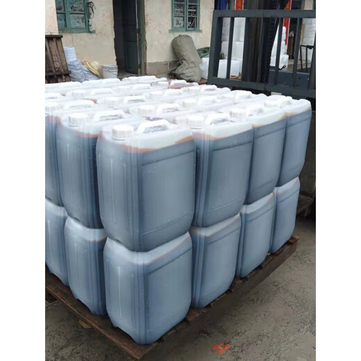 Valerie Guangxi Zuckerrohrmelasse Aquakultur Rote Melasse EM Bakterien Nährmelasse Flüssigfutter hinzugefügt Melasse Fermentation 10 Fässer 300 kg Expresslogistik Kreis oder Stadt aus