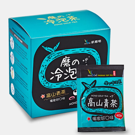 新鳳鳴冷泡茶高山青茶茶包中国台湾冷萃乌龙茶茶饮乌龙茶叶40g(4g*10包)