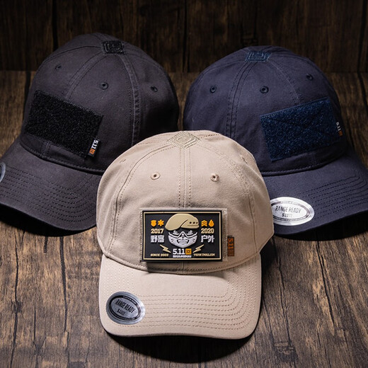 5.11 (Тактическая серия) Военный вентилятор Tactical Baseball Cap 511 Outdoor Outdoor Sun Hat Hat Men's Atteeering Cap Sun Shropeth