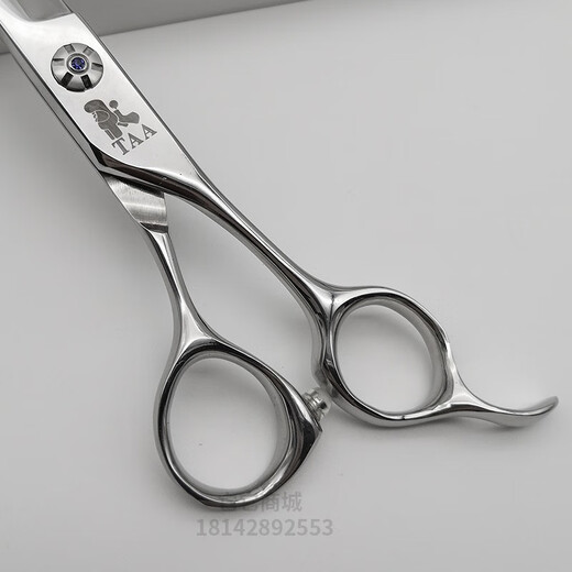 It it Taa it it Pet scissors for beauticians special fish bone tooth scissors fluffy scissors curved scissors straight scissors professional entry-level straight scissors 7 inches P70