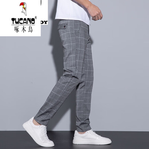 Holzspecker (Tucano) Tennisplaidhose koreanischer Stil Trendy Lose Long Hosen Herren Frühling und Sommer gestreiftes Freizeithosen KDKZ-6629 Hellgrau 34