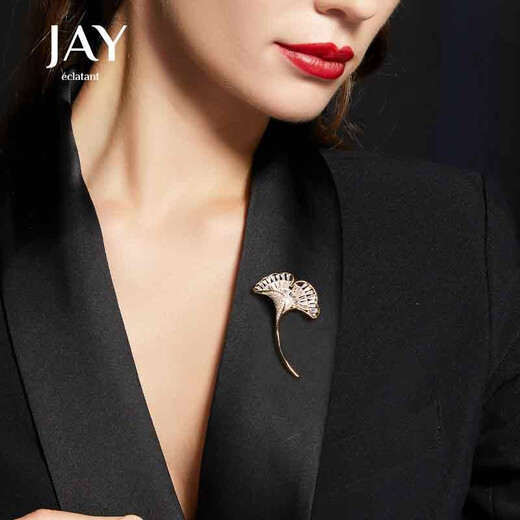 Jay Ginkgo Brooch Women's Corsage Suit Accessories Birthday Gift for Elder Mothers and Mother-in-law