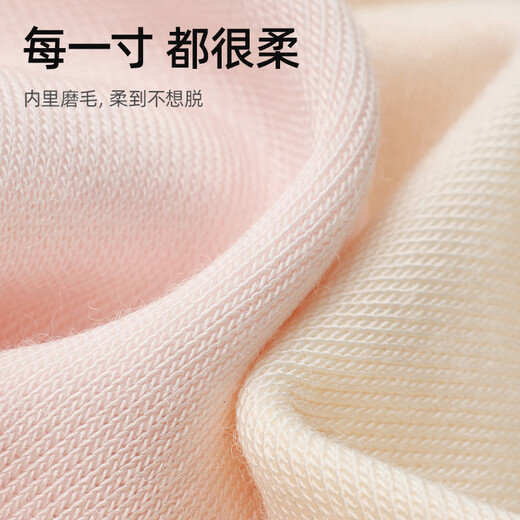 BETUS baby clothes jumpsuit spring and autumn new warm ginger warm base newborn baby male and female baby pajamas