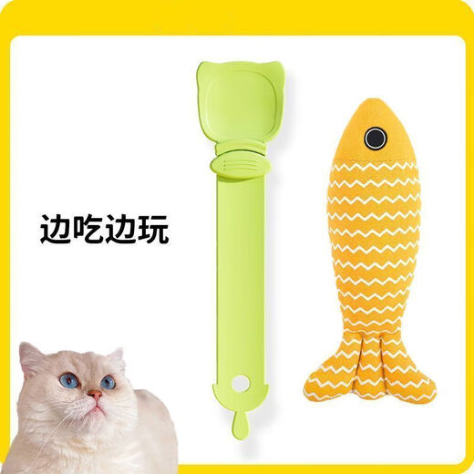 Junkiss cat feeder cat strip squeezing artifact pet liquid snack spoon meat puree cat food feeding spoon long handle spoon green cat strip feeding artifact