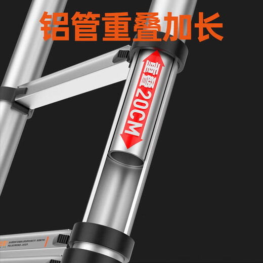Work partner herringbone ladder telescopic ladder thickened multi-functional aluminum alloy engineering folding staircase industrial grade ladder herringbone ladder 2.7 meters