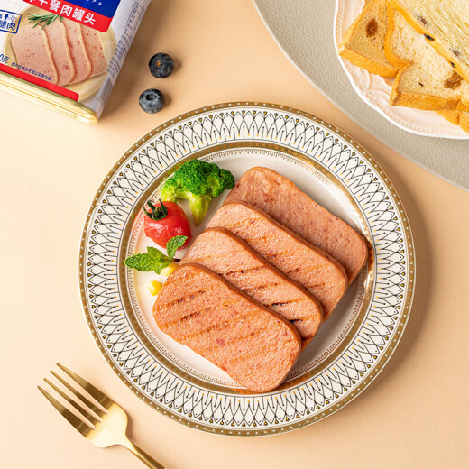 Merlin canned luncheon meat ham breakfast hot pot ingredients 340g produced by COFCO (new and old packaging are shipped alternately)