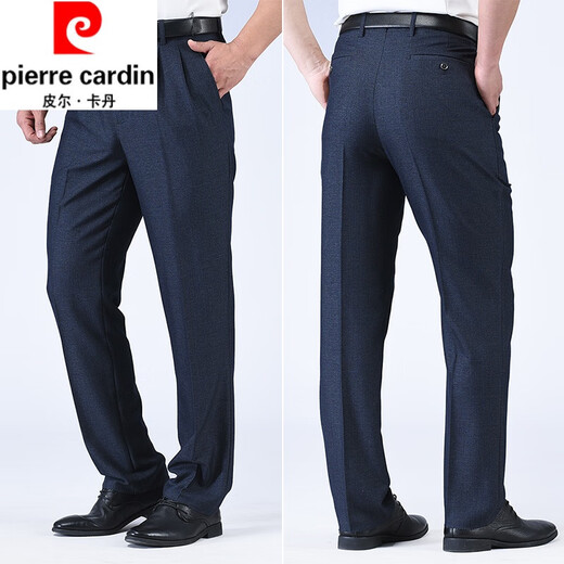 Pier Cardin Spring et automne épais pantalons décontractés pour hommes étirent mince pantalon lâche d'âge moyen Business Iron-Fir-Wrinkes Straight-leg Pantal