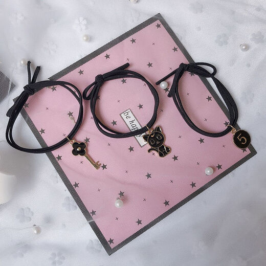 Sarara Gummibandpaar süßer Anhänger schwarzer Leder Cover Little Vorfahr Gummistband-Paar Armband für Freund SN6628 7-teiliger Set (wie im Bild gezeigt)