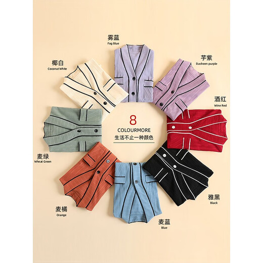 Yepan Pajamas para mujeres en la primavera y otoñal Cárdigan de manga larga de algodón largo para mujeres sin collar Gran tamaño Autumn delgada Fina de ropa para mujeres Ropa 9276-Maiju 3xl (180): recomendado 160-180Jin [Jin equivale a 0.5 kg] para usar