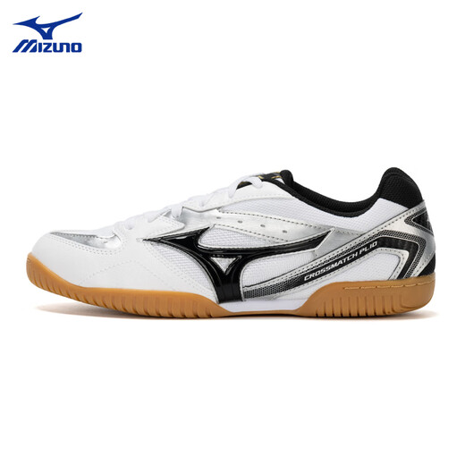 Mizuno (MIZUNO) professional table tennis shoes CUBAMBI STAR Z2 Velcro children's shoes anti-slip competition sports shoes white black silver CROSSMATCH PLIO RX4 42.5 =275mm