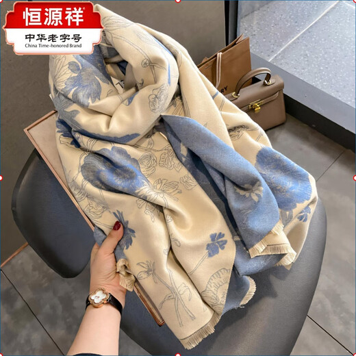 Hengyuanxiang con aire acondicionado Shawl para mujeres 2024 NUEVO estilo Bufanda de cachemira de cachemir Cálido en espesado Regalo de bufanda externa en espesas [mismo estilo que Liu Yifei] Milan