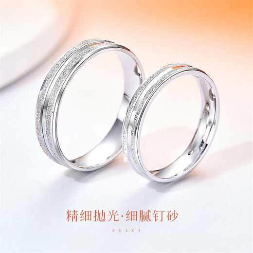 Hi Diamond PT950 Platinum Couple Ring Men's Engagement Keepsake Wedding Couple Ring Wedding Ring Platinum Ring Birthday Gift No. 10 Approximately 4.25g