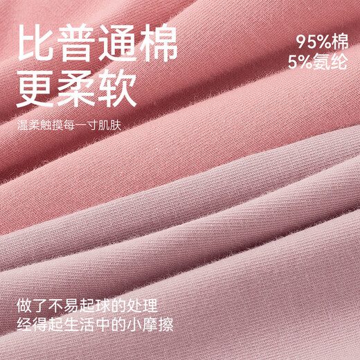 CASENLAND autumn clothes and underwear women's thermal underwear cotton lycra thin base slim slim thermal underwear set D1391 skin red L