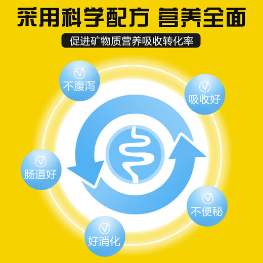 East China Zhengda 8% piglet premix prevents diarrhea, promotes growth, weight gain, quick-drawing skeleton, bright fur, pig farm feed, 10 free 1 (11 bags sent)