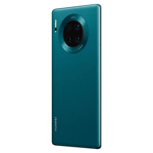 Huawei Huawei Mate30 Mate30pro Kirin 9904G/5G Second-Hand Mobile Phone Leica Bild gebrauchtes Huawei Mobiltelefon Qingshan Dai [Geschenk 40W Super-Schnell-Lade-Set] 8+128g [Mate30 Direct Screen] 5G Battery 90 oder höher 95 Neu