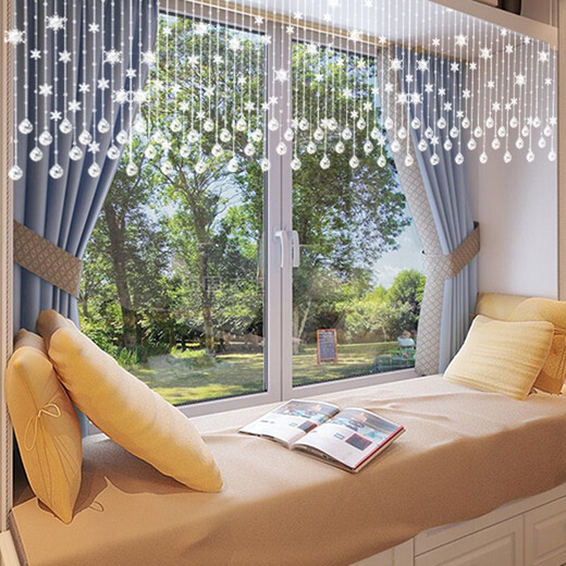 
Meishuangjuezhu curtain door curtain crystal curtain living room partition entrance hall entrance door to bathroom bedroom pass decorative curtain 25 curved shapes (suitable for width 0.8-1.0 meters)