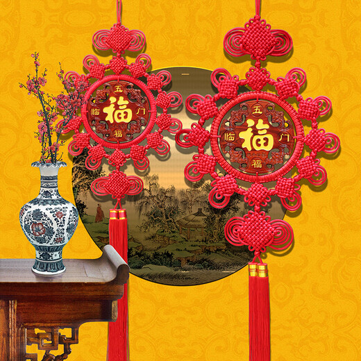 China Especial de la sala de estar de la sala de fuzi de gran tamaño TV Wall Wood Ruyi Wufu Linmen Colgante de durazno de gran tamaño Linmen de cinco fu 13546