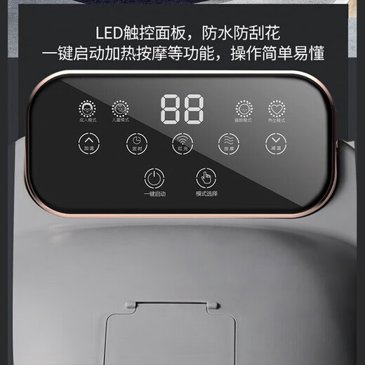 Mrs. Monkey Foot Bath Bucket Over Knee Calf Foot Bath Electric Massage Foot Bath Heated Intelligent Constant Temperature High Deep Bucket Practical Birthday Gift for Mothers, Mother-in-law, Elders and Girlfriends 65CM Fumigation-Birthday Gift for Girls, Ladies, Dads, Parents, Elderly People High-end