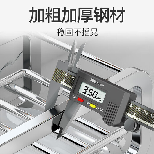 Shuaishi stainless steel kitchen wipe rack drain rack punch-free towel dishcloth sink sponge storage rack